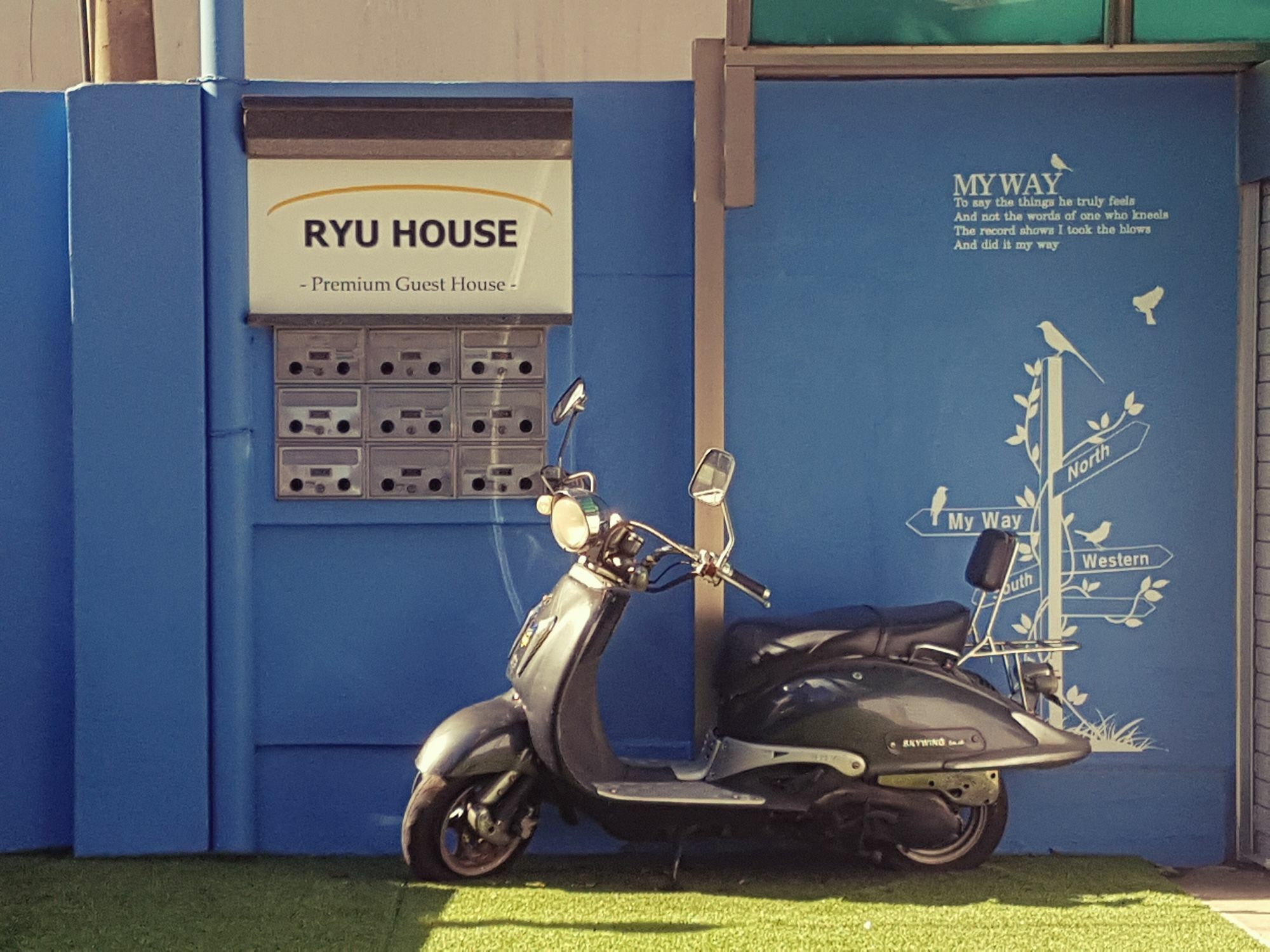 Ryu Pensión Seúl Exterior foto